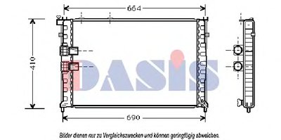 Радиатор, охлаждение двигателя AKS DASIS купить