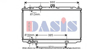 Радиатор, охлаждение двигателя AKS DASIS купить