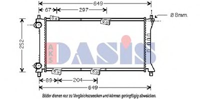 Радиатор, охлаждение двигателя AKS DASIS купить