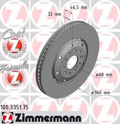 Тормозной диск FORMULA Z BRAKE DISC ZIMMERMANN купить