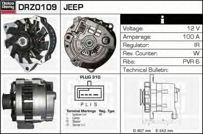 Генератор Remanufactured REMY (Light Duty) DELCO REMY купить