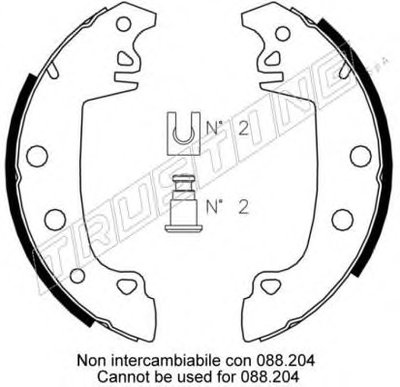 Комплект тормозных колодок TRUSTING купить
