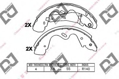 Комплект тормозных колодок DJ PARTS купить