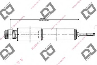 Амортизатор DJ PARTS купить