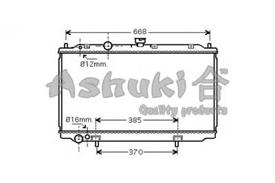 Радиатор, охлаждение двигателя ASHUKI купить
