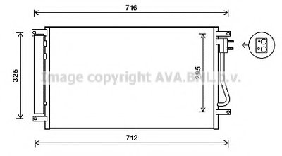 Конденсатор, кондиционер AVA QUALITY COOLING купить