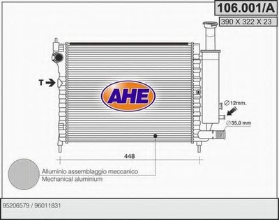 Радиатор, охлаждение двигателя AHE купить