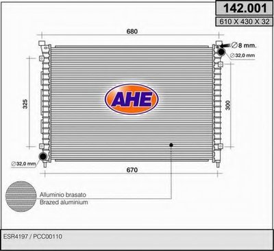 Радиатор, охлаждение двигателя AHE купить