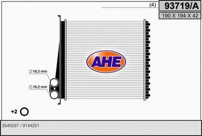 Теплообменник, отопление салона AHE