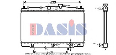 Радиатор, охлаждение двигателя AKS DASIS