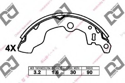 Комплект тормозных колодок DJ PARTS купить