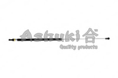 Газовая пружина, крышка багажник ASHUKI