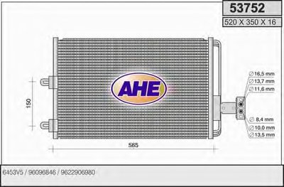 Конденсатор, кондиционер AHE купить