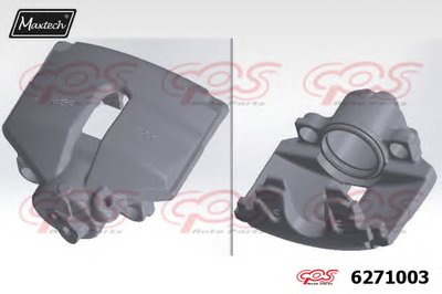 Тормозной суппорт Caliper Housing MAXTECH