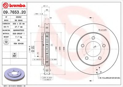 Тормозной диск BREMBO купить