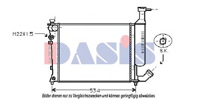 Радиатор, охлаждение двигателя AKS DASIS купить