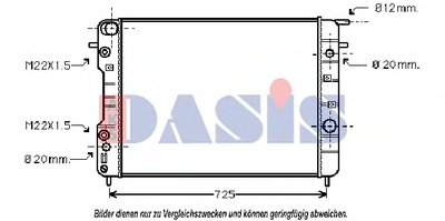 Радиатор, охлаждение двигателя AKS DASIS купить