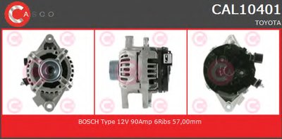 Генератор REMANUFACTURED SERIES CASCO купить