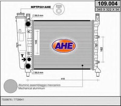 Радиатор, охлаждение двигателя AHE купить