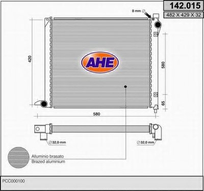 Радиатор, охлаждение двигателя AHE купить