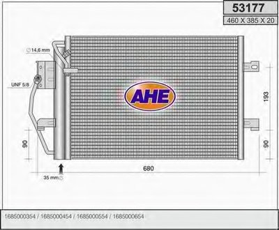 Конденсатор, кондиционер AHE купить