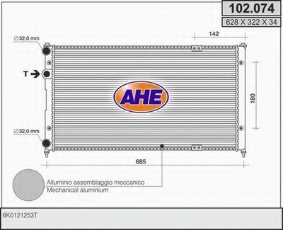 Радиатор, охлаждение двигателя AHE купить