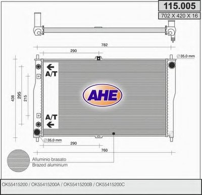 Радиатор, охлаждение двигателя AHE купить