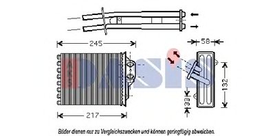 Теплообменник, отопление салона AKS DASIS