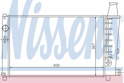 Радиатор, охлаждение двигателя NISSENS купить