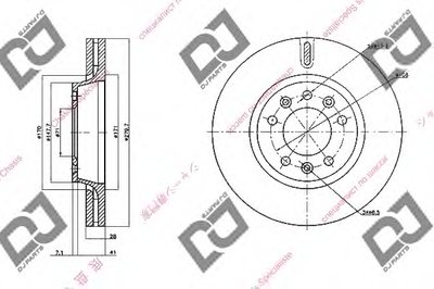 Тормозной диск DJ PARTS купить