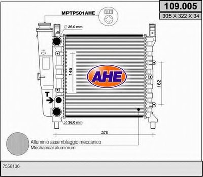 Радиатор, охлаждение двигателя AHE купить