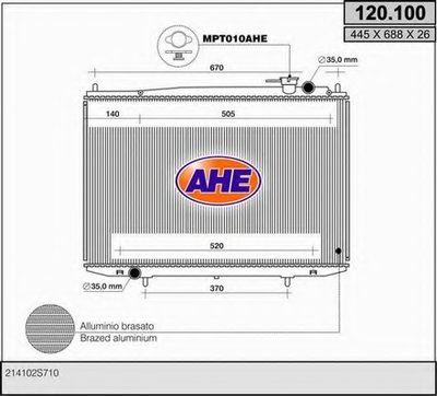 Радиатор, охлаждение двигателя AHE купить