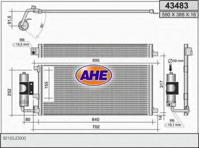 Конденсатор, кондиционер AHE купить