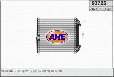 Теплообменник, отопление салона AHE
