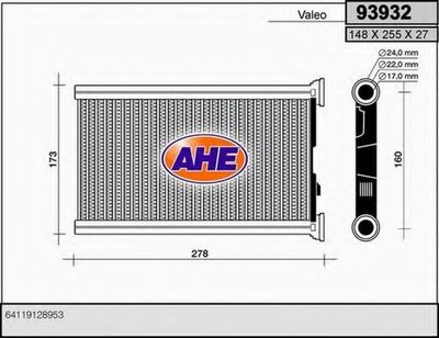 Теплообменник, отопление салона AHE