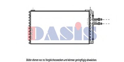 Конденсатор, кондиционер AKS DASIS купить