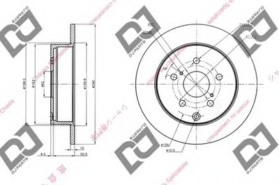 Тормозной диск DJ PARTS купить