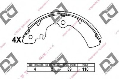 Комплект тормозных колодок DJ PARTS купить