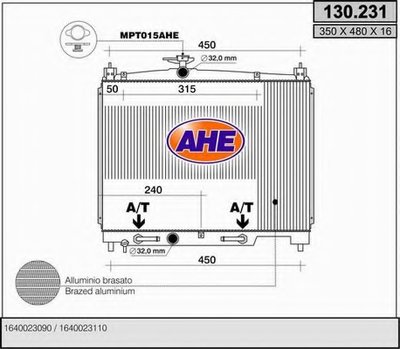 Радиатор, охлаждение двигателя AHE купить