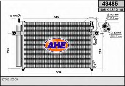 Конденсатор, кондиционер AHE купить