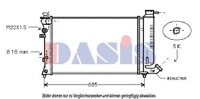 Радиатор, охлаждение двигателя AKS DASIS купить