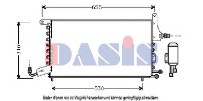 Конденсатор, кондиционер AKS DASIS купить