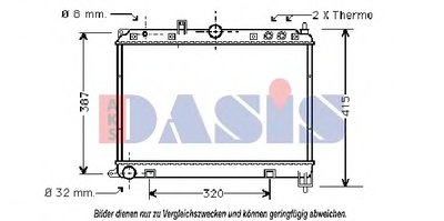 Радиатор, охлаждение двигателя AKS DASIS купить