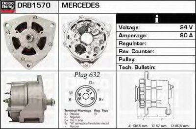 Генератор Remanufactured DELCO REMY (Heavy Duty) DELCO REMY купить