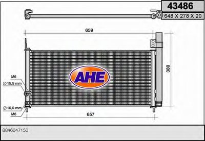 Конденсатор, кондиционер AHE купить