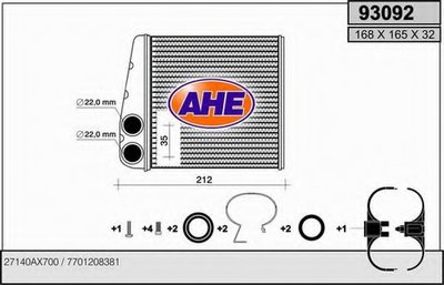 Теплообменник, отопление салона AHE