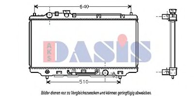 Радиатор, охлаждение двигателя AKS DASIS купить