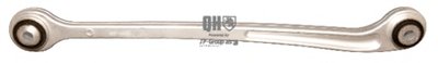 Рычаг независимой подвески колеса, подвеска колеса QH JP GROUP