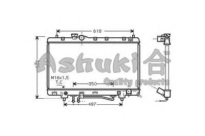 Радиатор, охлаждение двигателя ASHUKI купить