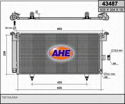 Конденсатор, кондиционер AHE купить